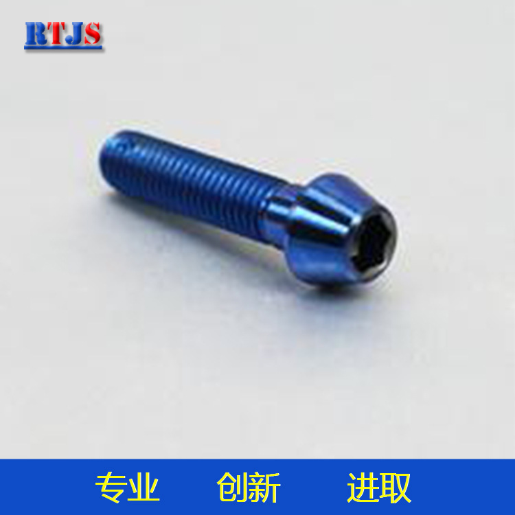 供应 TA2 TC4  钛合金螺杆 高比强度 螺栓高强度螺纹