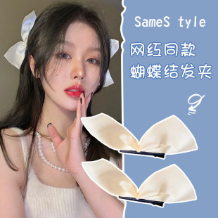 ��ɫ�����Y�l�A���X�׊A�ӾW�t�^�߅�A��Ů�l��ɭϵ��Ů���ɰl�