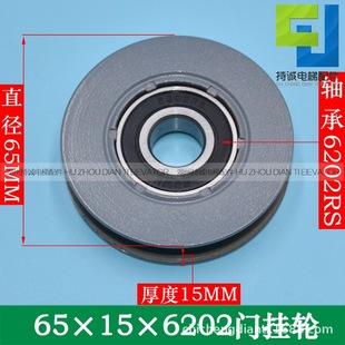 IT݆65*13*620265*15*6202ӏdT65T݆