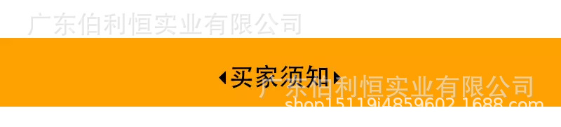 微信图片_20200628093342