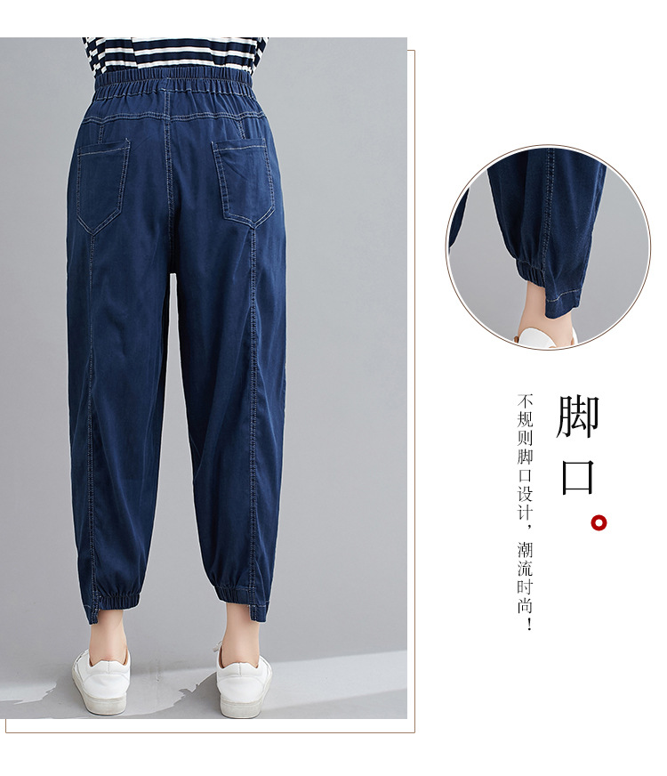 Pantalon léger femme en cow-boy - Ref 3430133 Image 11