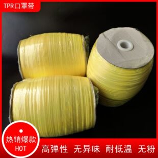 �¿�7MM�SɫTPU�ߏ������ɾo�K����Y���^���������Ӷ������z��