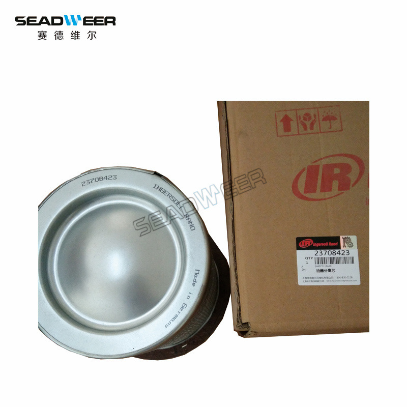 39737473英格索兰空压机油气分离器[价格/规格/型号]