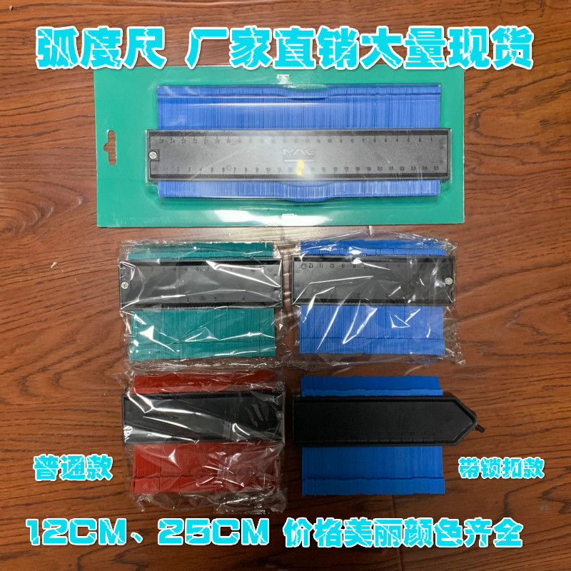 图片20191206212859_meitu_1