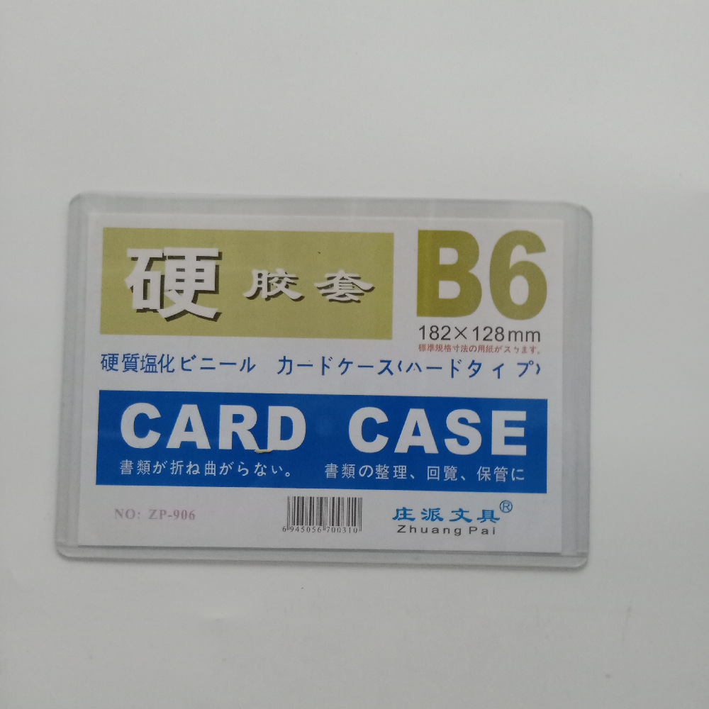 339025cfdbb29d1aa39291d195efa0