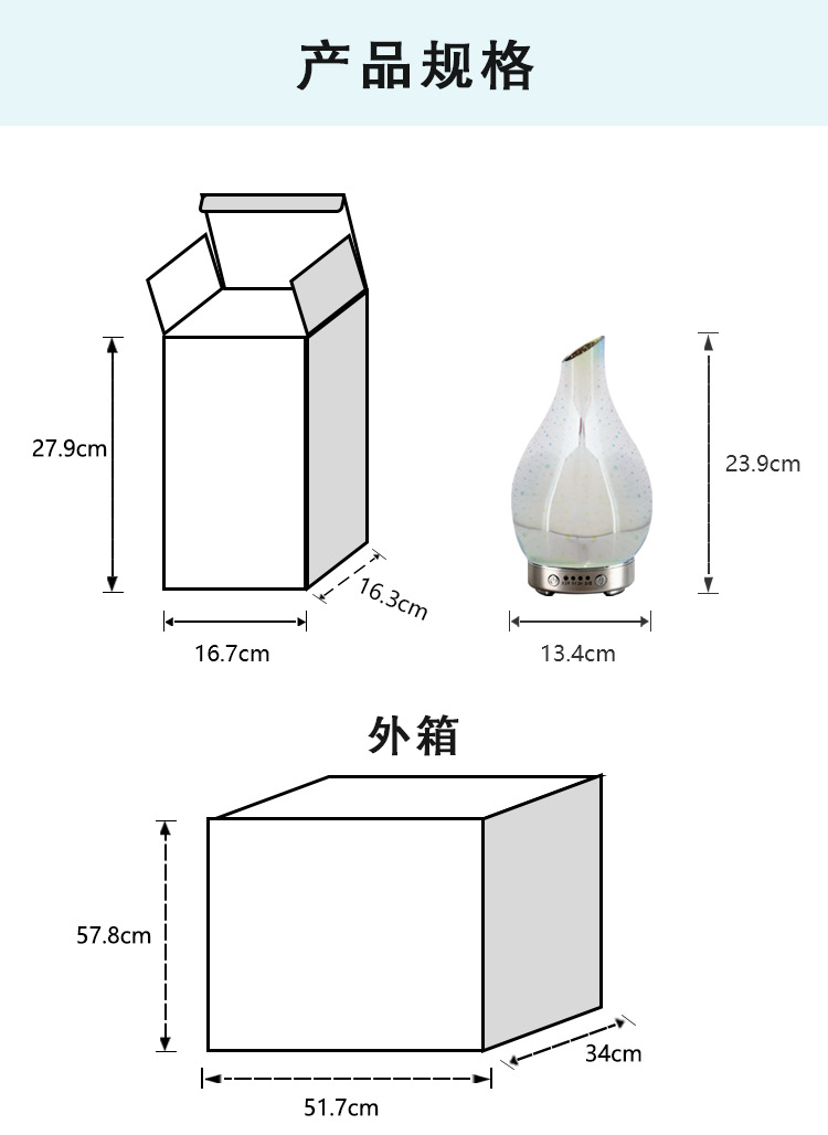 3D斜口页面_09.jpg