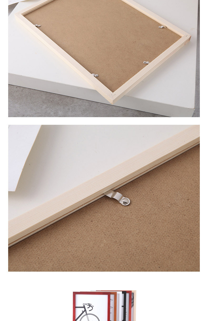 C-_Users_1_Desktop_彩色实木相框1_13