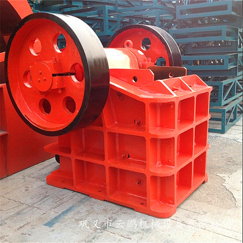供应颚式石料破碎机 鹅卵石破碎设备 矿山石料花岗岩碎石机