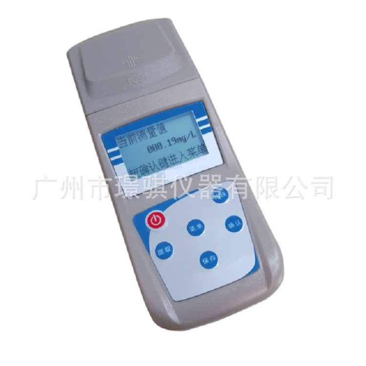 原装便捷式氨氮测定仪AD-82B 水产养殖氨氮含量检测仪 污水测量仪