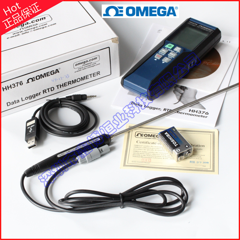 HH376RTD手持式数据记录器温度计记录仪HH376-RP铂电阻探头