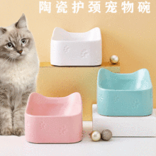 �羳؛Դ�մɌ������o�i��ҭһ�w؈����ù�����ˮʳ�����ʳ��