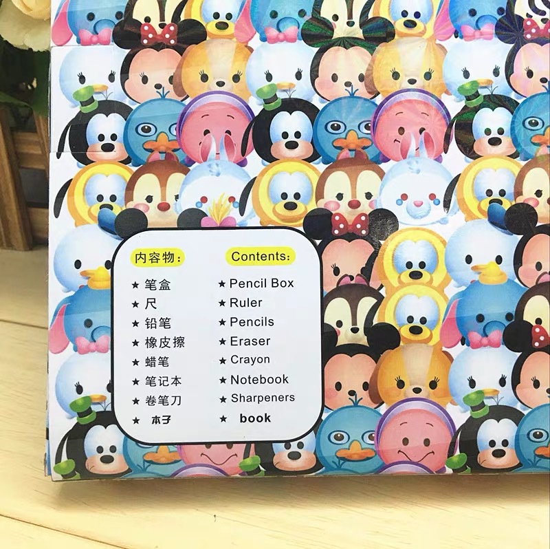 afc0cf4c235a6945a29287b6d27589