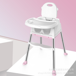 Baby Dining Chair Multifunctional Foldableable Portable Baby Chair BB Dining Table Chair Seat Kidsren's Dining Chair