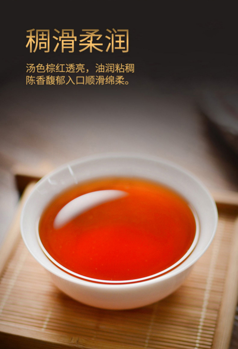 班章贡饼_11.jpg