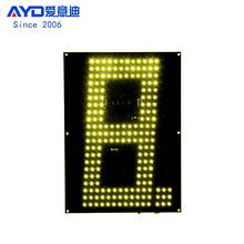 17寸黄色LED数字板 厂家供应加油站高亮LED数字显示屏油价显示屏