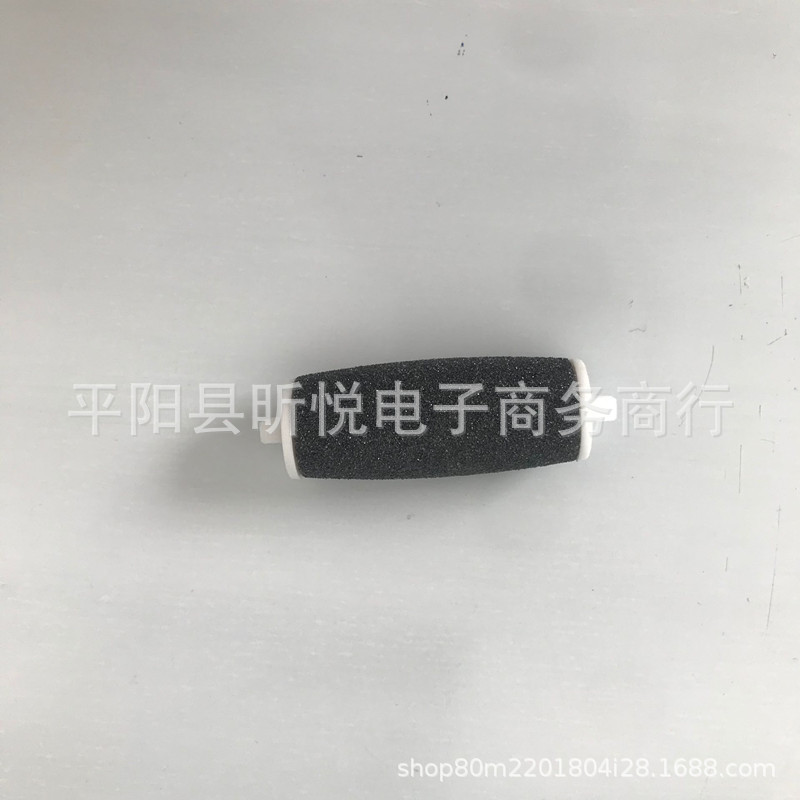 QQ图片20200507110936