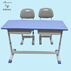 Primary and secondary school students School Desks and chairs Liftable Double Plastic Desk children student desk train Remedial classes