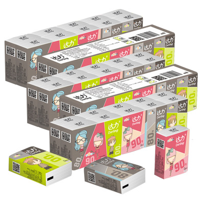 达力校园系列无香面巾纸手帕纸  小包纸巾便携1条10包 3层7片规格