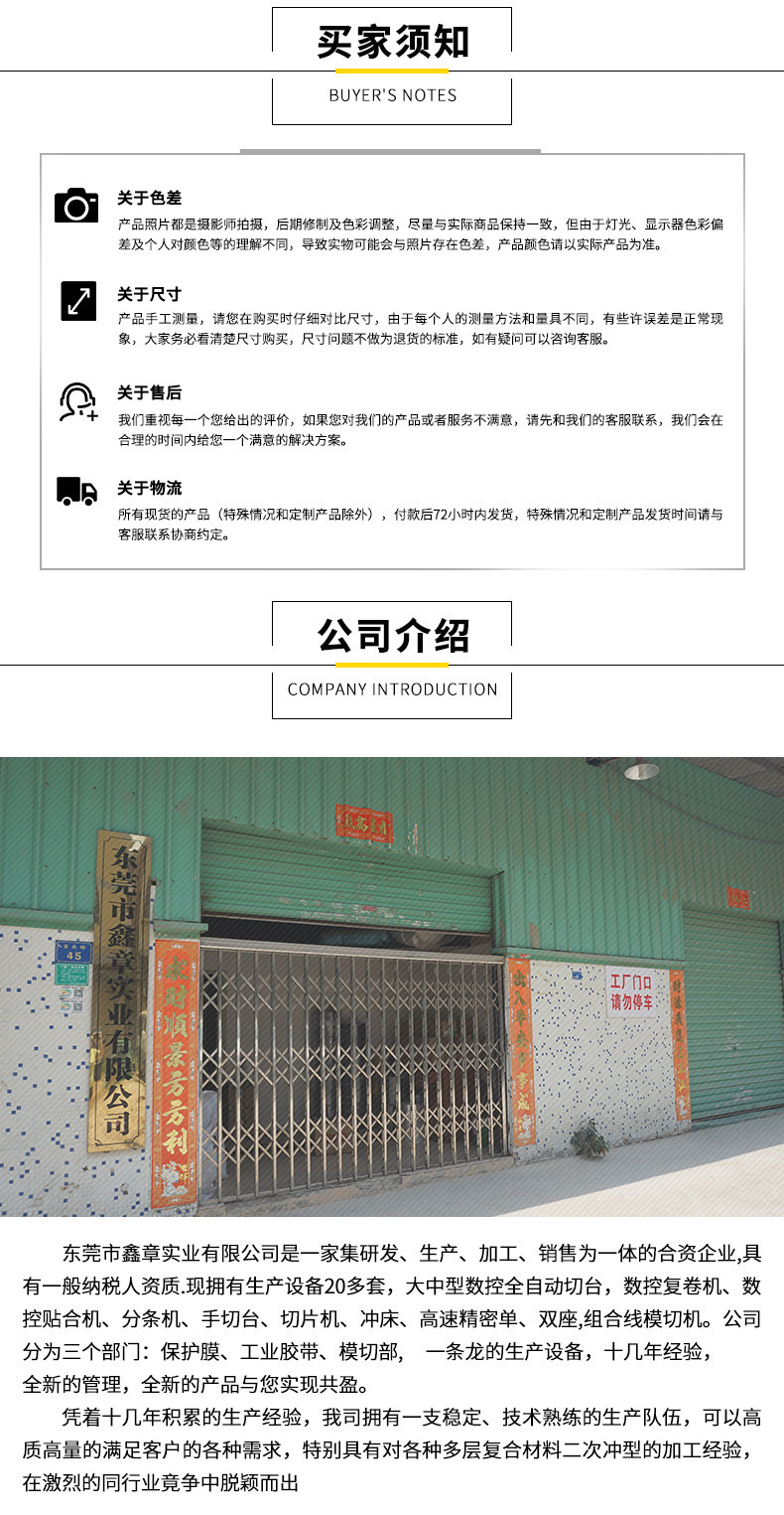 14697365736_2042298646