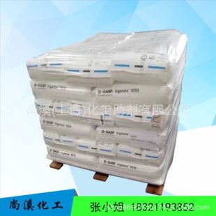 ���� ������������C��CLEANLDPE PE PP��PVC���p�ݗU�D���C