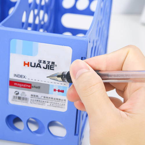 Huajie Factory Wholesale Plastic File Frames, File Racks, Office Document Racks, Data Racks, Storage Racks, Student Bookshelves