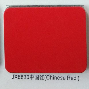 �X�ܰ�4MM21�z�Ϻ������Ї��t�T�^�X�ܰ�