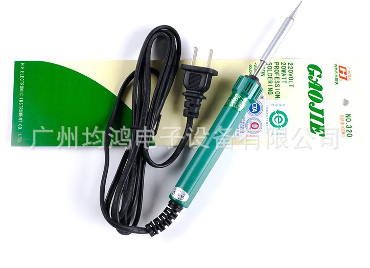 广州黄花长寿型内热式电烙铁（带指示灯型）NO.320/335/350