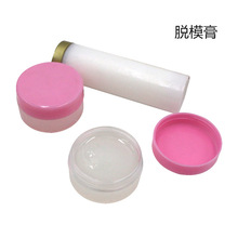 Óģ�ෲʿ�ֳ��pճ���ֹ����zģ��ĘĤ���wģ�߷�ģ������