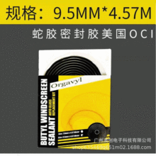 ����OCI���z��܇������b�ܷ��ˮ�z ��܇�T����ģ���zܛ�z