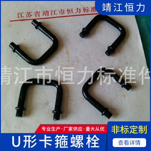 �S�ҹ����ǘ���˨U����˨�����ݽz�ߏ���V����˨̼��p�^˨ȫ�ݼy