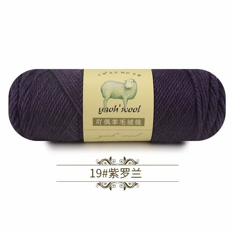 Woolen scarf, jacket, ball of yarn, 100 gram