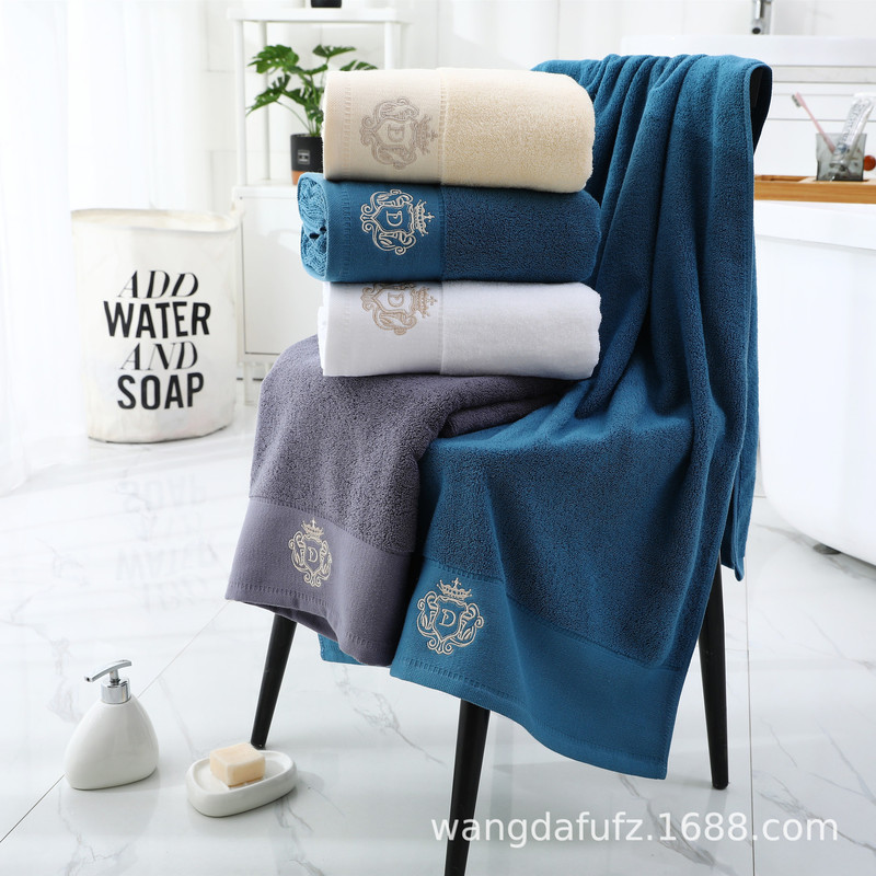 Austin high-grade cotton bath towel thickened adult absorbent hotel cotton large bath towel gift LOGO70 * 140cm