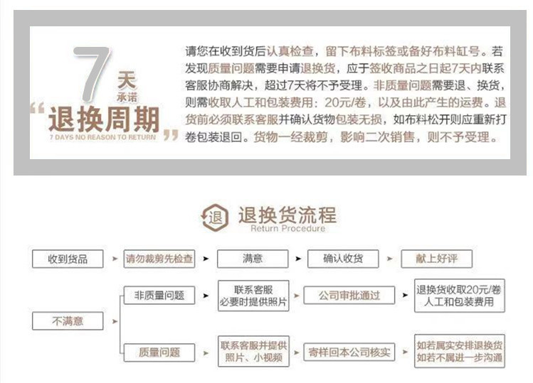 17517474806_70803437_副本