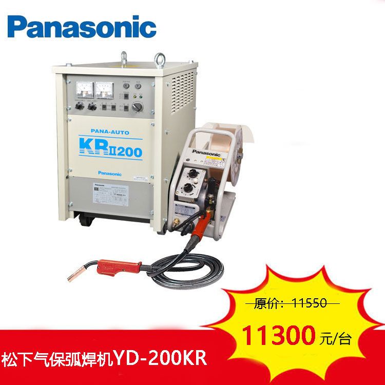 唐山松下焊机二氧化碳气体保护焊机YD-200KR