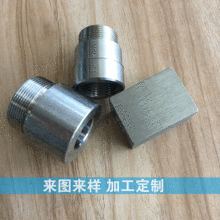 ���ӹ���ĸ �B�Ӽ� CNC�ӹ� ܇��܇����  ���ܔ��ؙC�ӹ��ǘ˼�