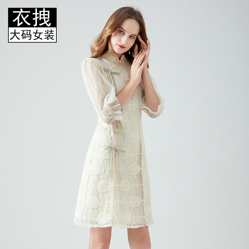 Explosive Modified Cheongsam Spring and Autumn New Internet Celebrity Vintage Embroidered Mesh Lace Large Size Age-reducing Dress