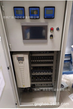 �������ݳ���U��̎��PLC����ϵ�y ��ˮ̎�����ƙ��߻�ȼ�����ƙ�