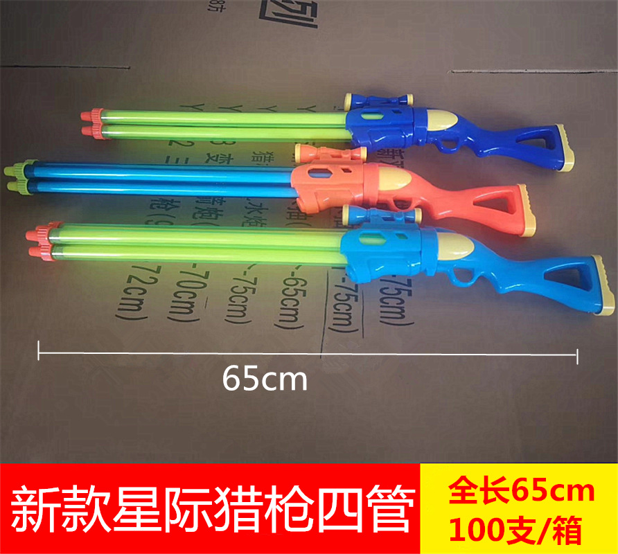 微信图片_20200418173234