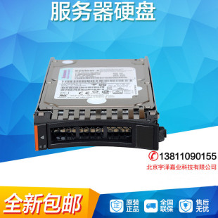 ��/IBM������Ӳ�P 00AJ127 600GB 15K SAS 2.5�m��M5 X6V4ϵ��