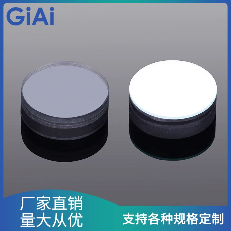 BP808 полосовой инфракрасный фильтр, лазерный радар, распознавание лиц, инфракрасное изображение