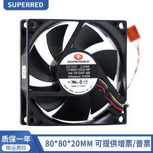 ǧ�t CHB8012ES-AP 8020 8CM 12V 0.44A �ľ��ؿ�PWM �C��CPU�L��