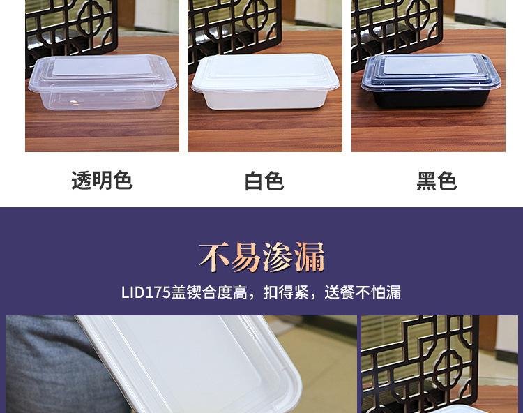详情_13.jpg