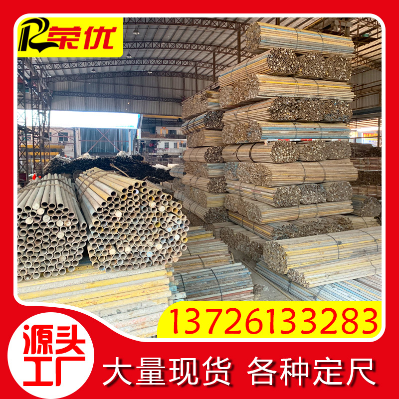 建筑工地二手排栅48*2.75mm钢管 旧翻新架子2米3米4米短钢管