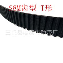 ��������L300/���������_1.4 ƽ���SƤ��55ZBS13/58SS8M17