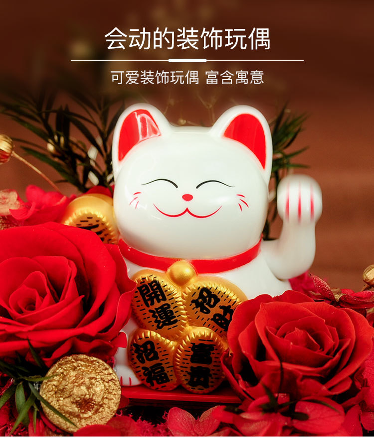 永生花创意实用居家摆件