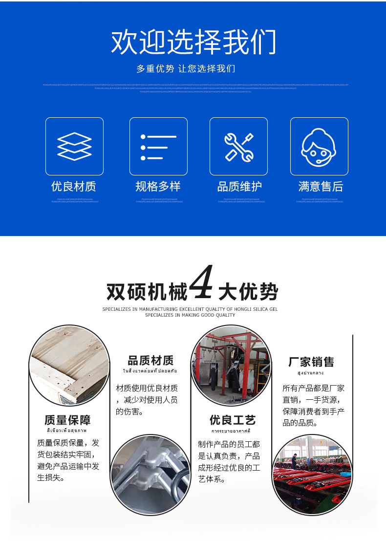 林德H18大众起动机_02