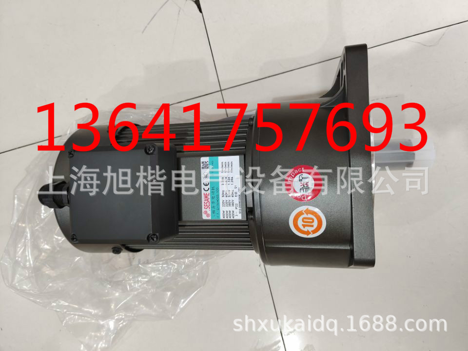 SESAME电机G11V200-40 G11V200-10  G11V200-20