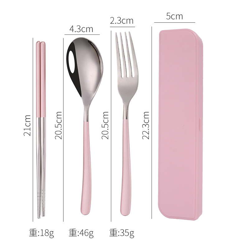 실버 파우더 4 조각 달빛