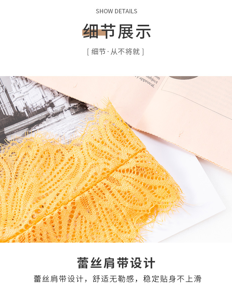 New full lace cutout V-neck, see-through beauty back, bra wrap, no bra base, small halter, thickened chest cushion, long vest detail image 13