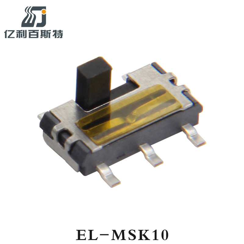 厂家供应六脚两档贴片拨动开关 贴膜可SMT小拨动开关耐高温手感好